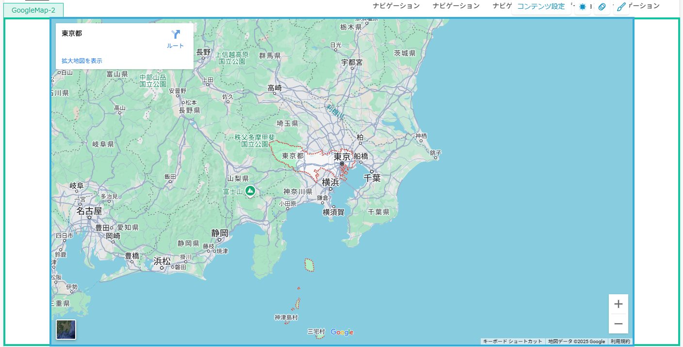GoogleMap設置画像